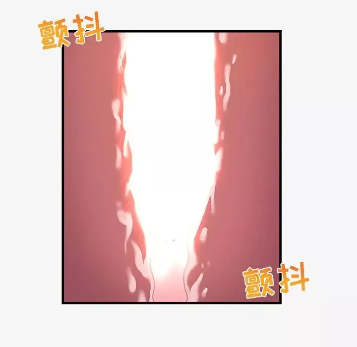 朋友以上,戀人未滿第19话