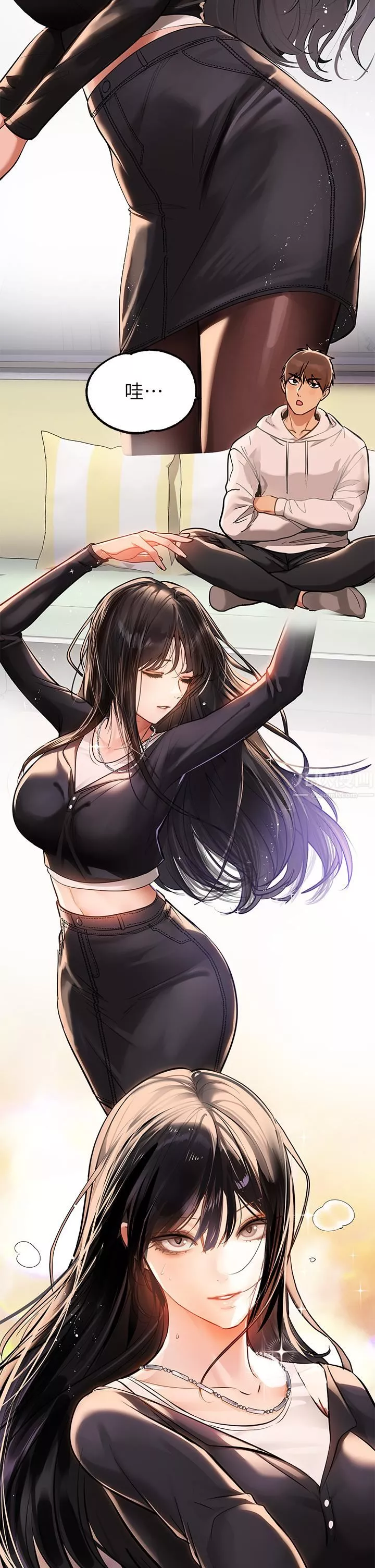 富家女姐姐-第73话-用身体跟我道歉吧! - 图片 40