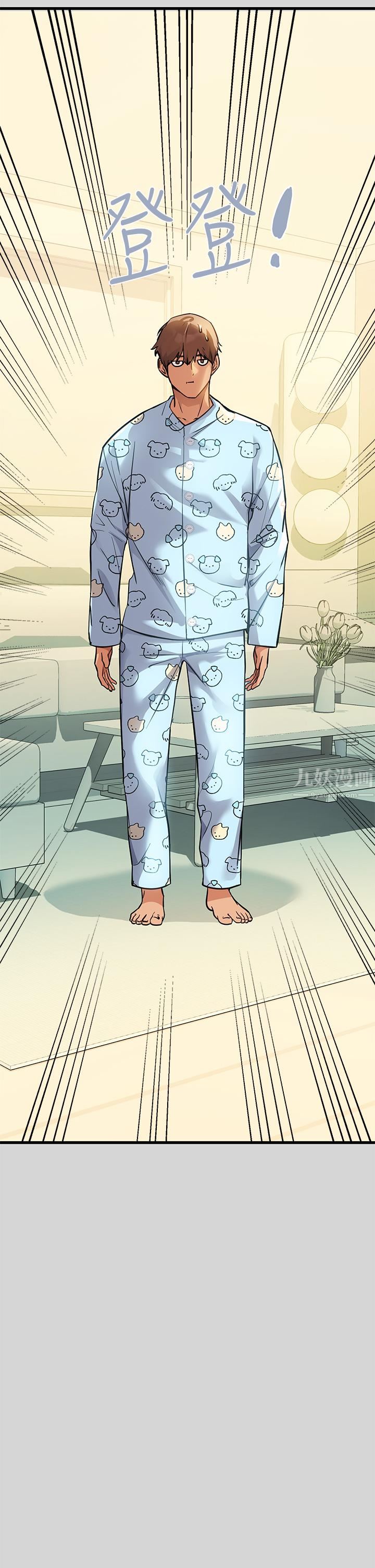 富家女姐姐第75话-妳这边好湿喔!