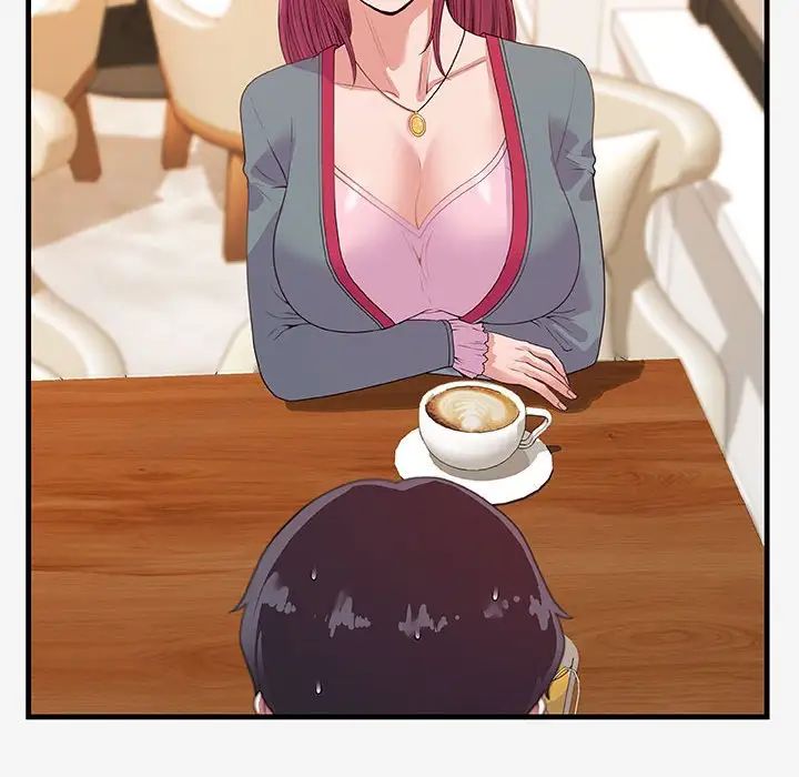 朋友以上,恋人未满第20话