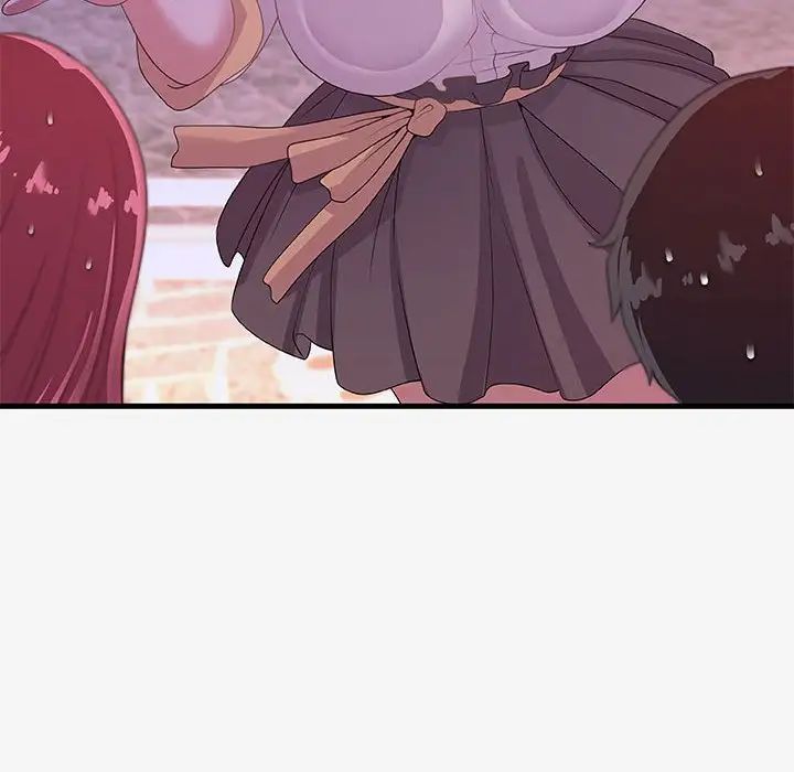 朋友以上,恋人未满第21话