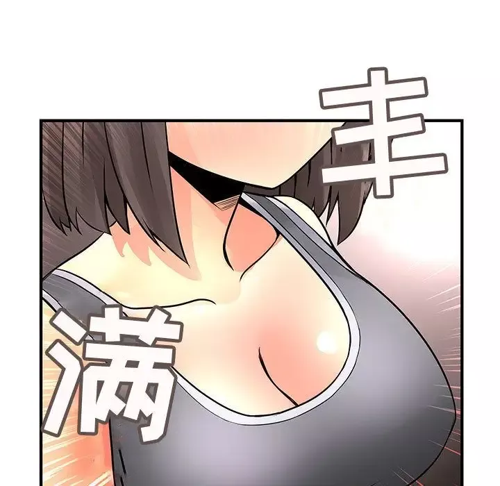 内衣社的新职员-第22章 - 图片 27