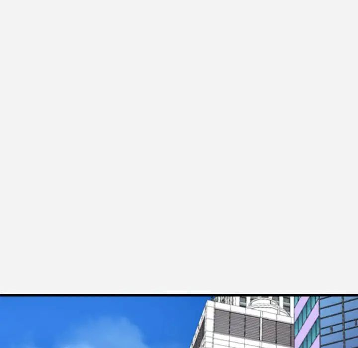 朋友以上,恋人未满第22话