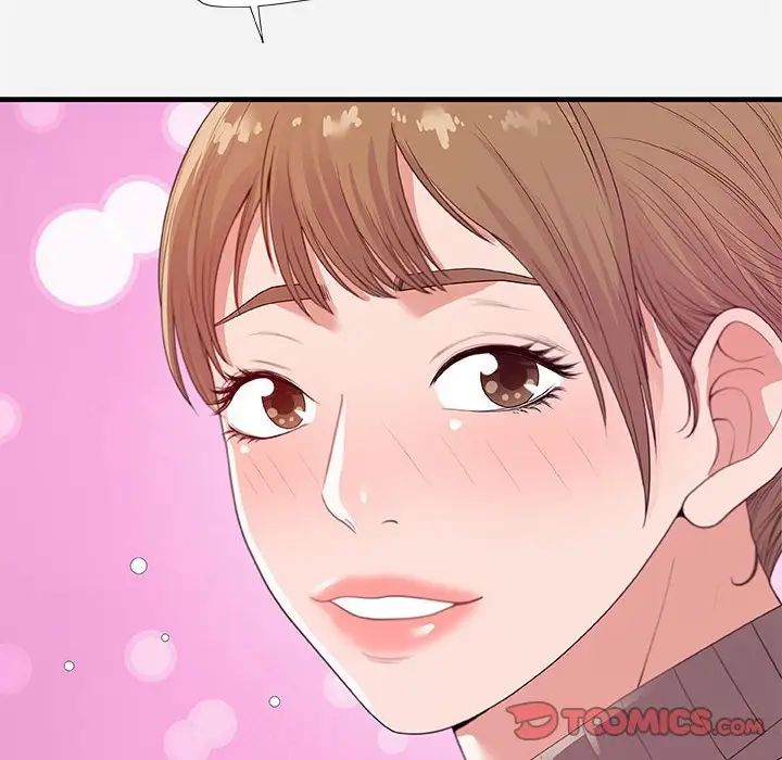 朋友以上,恋人未满第22话