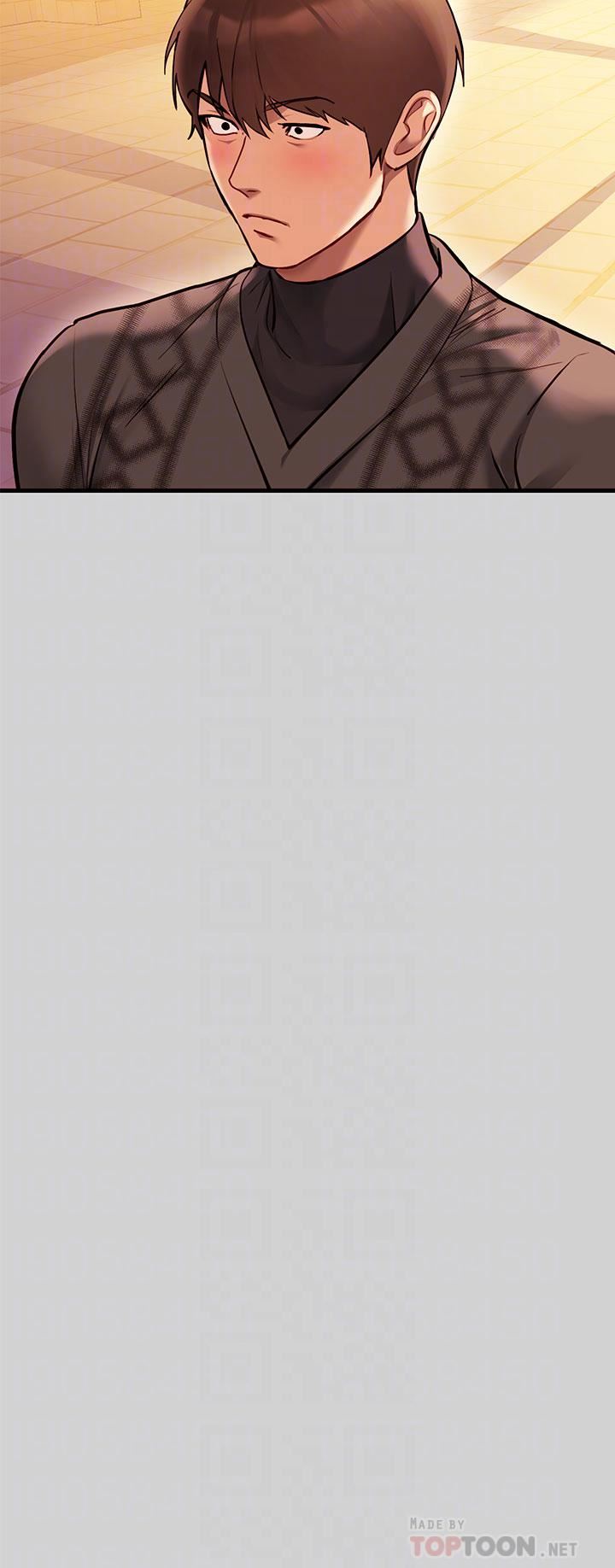 富家女姐姐第83话-铭宇,我喜欢你