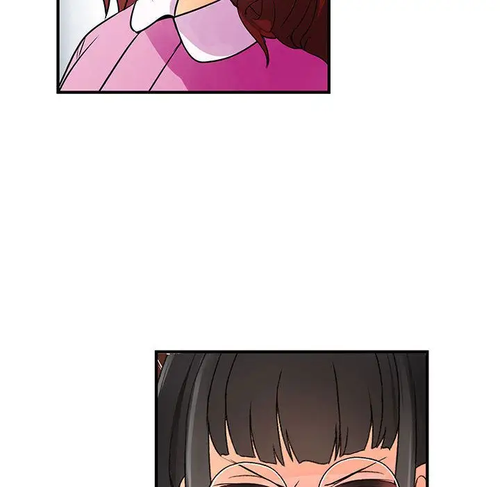 内衣社的新职员第23章