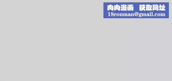 富家女姐姐-第85话-做错事就得受罚 - 图片 24