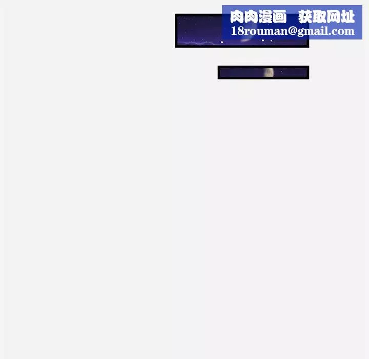 朋友以上,恋人未满-第25话 - 图片 52