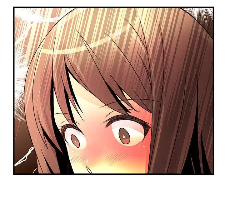 内衣社的新职员第24章