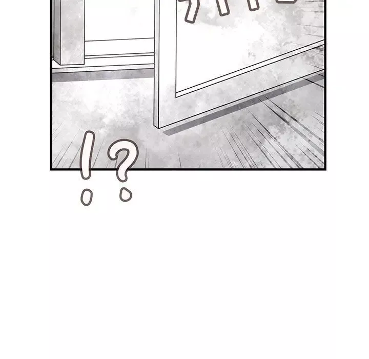 内衣社的新职员第24章
