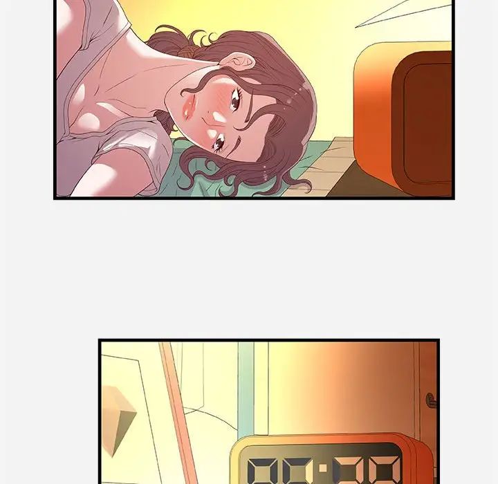 朋友以上,恋人未满第28话