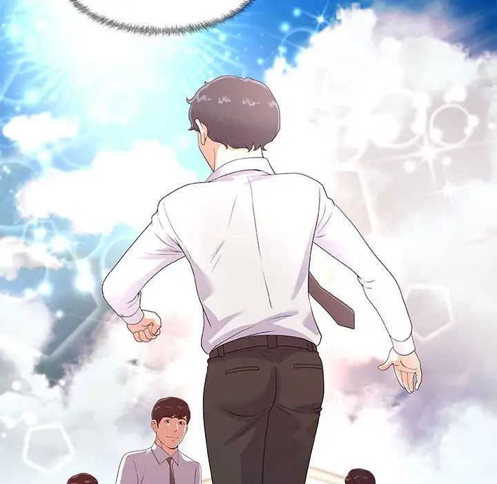 朋友以上,恋人未满第28话