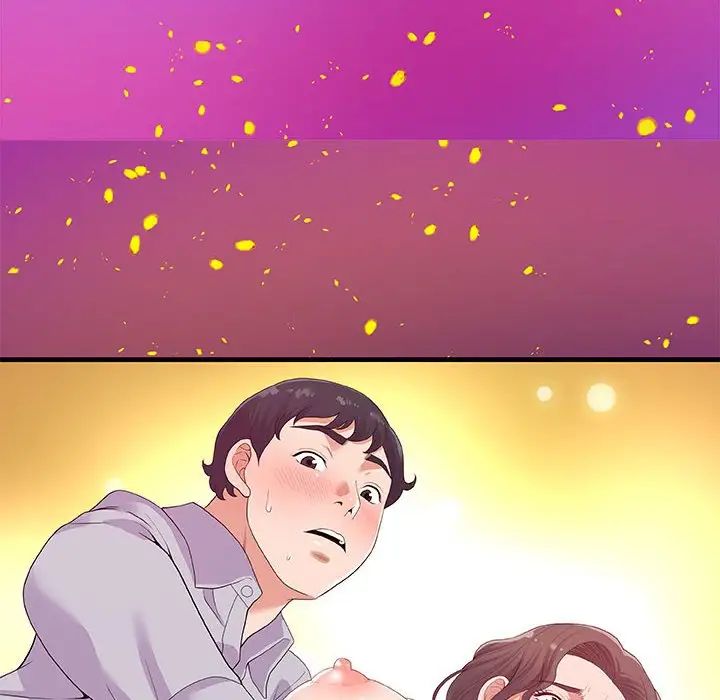 朋友以上,恋人未满第28话