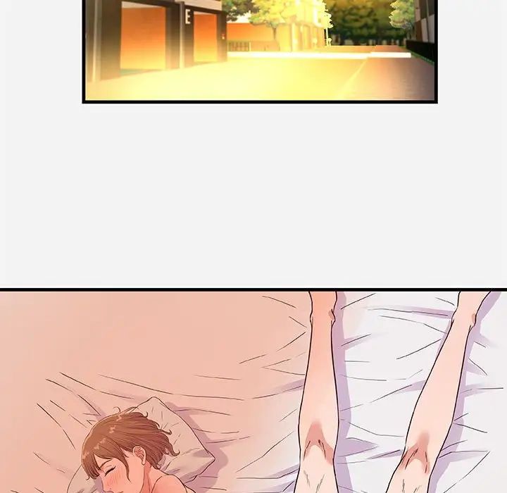 朋友以上,恋人未满第29话