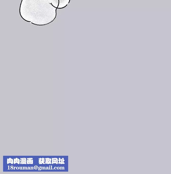 富家女姐姐第94話-你怎麼不反抗?