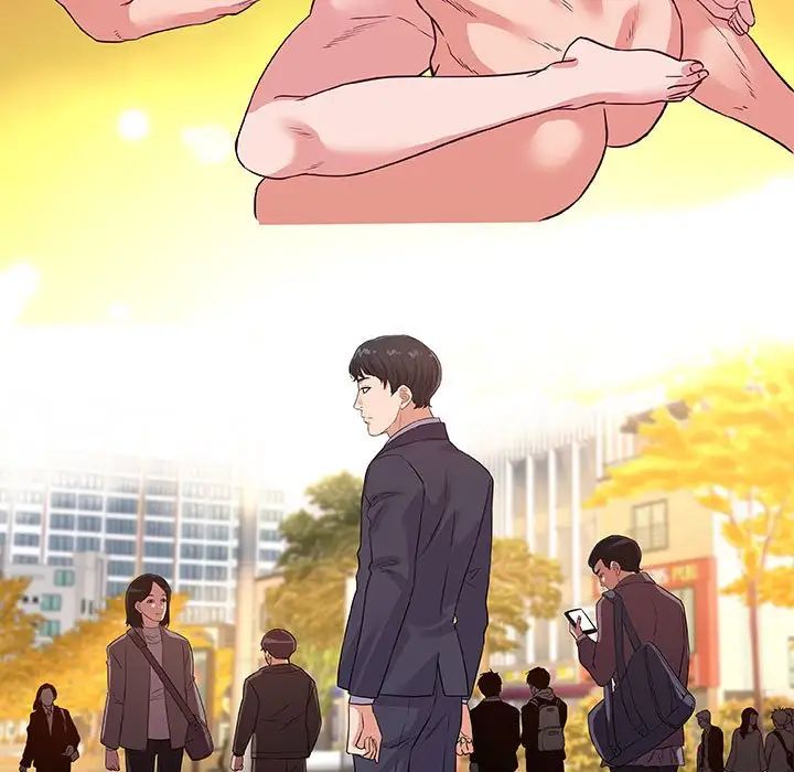 朋友以上,恋人未满第30话