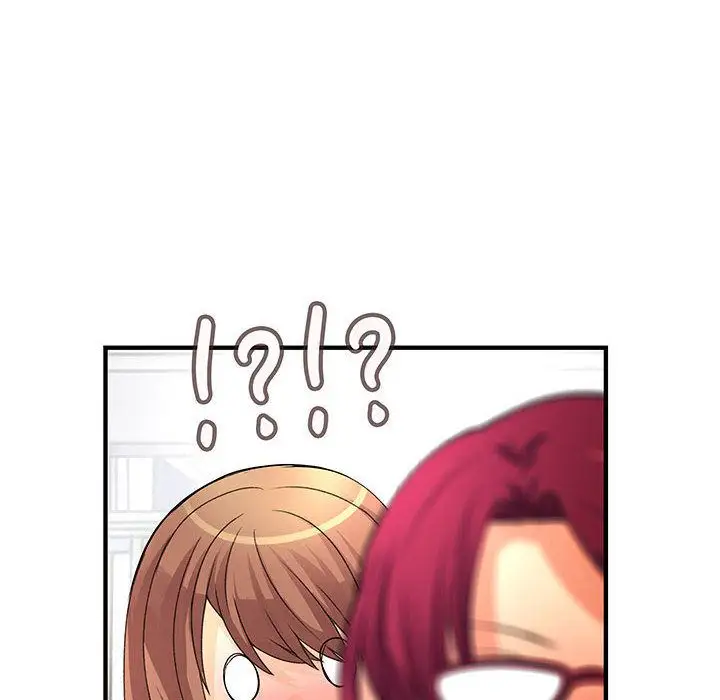 内衣社的新职员第25章