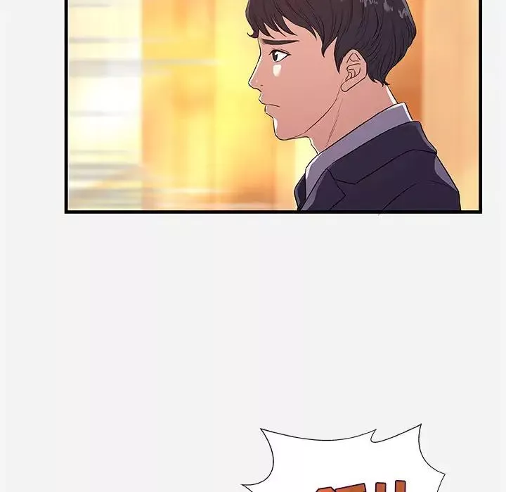 朋友以上,恋人未满-第31话 - 图片 8