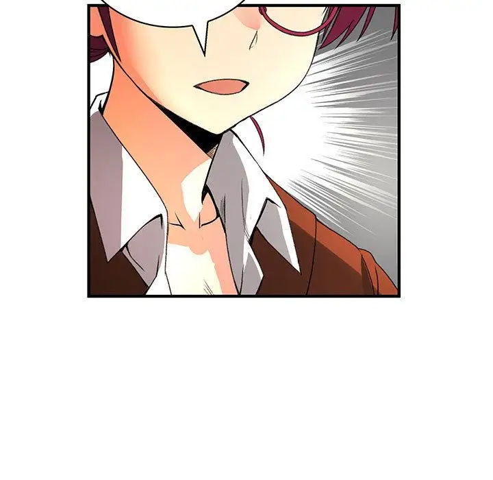 内衣社的新职员第26章