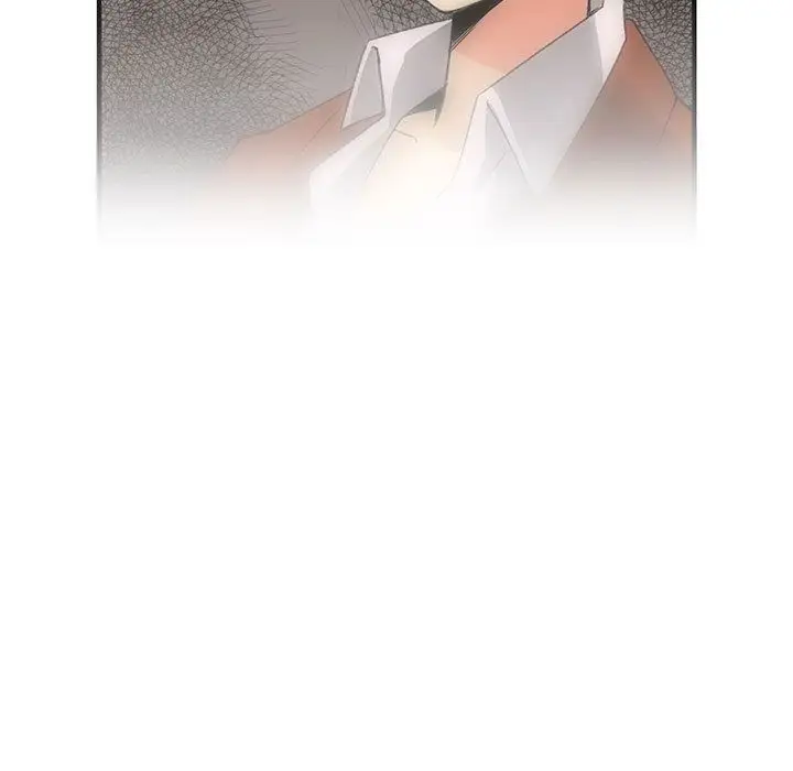 内衣社的新职员第26章