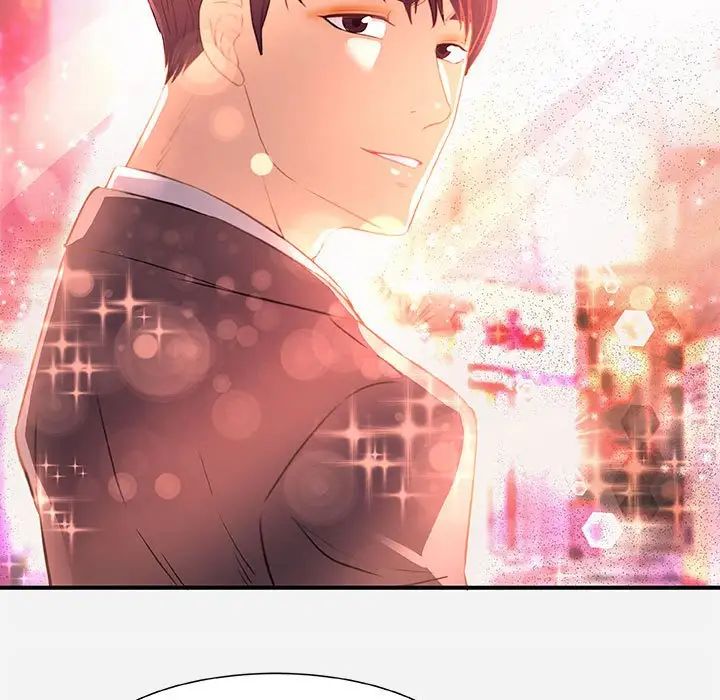 朋友以上,恋人未满第33话