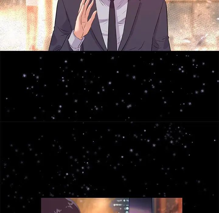 朋友以上,恋人未满第33话