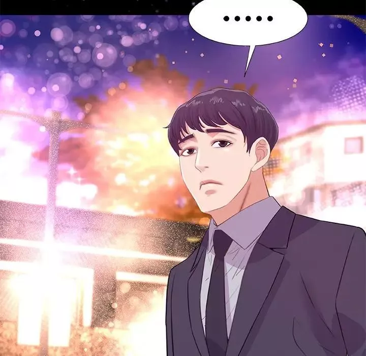 朋友以上,戀人未滿第33話
