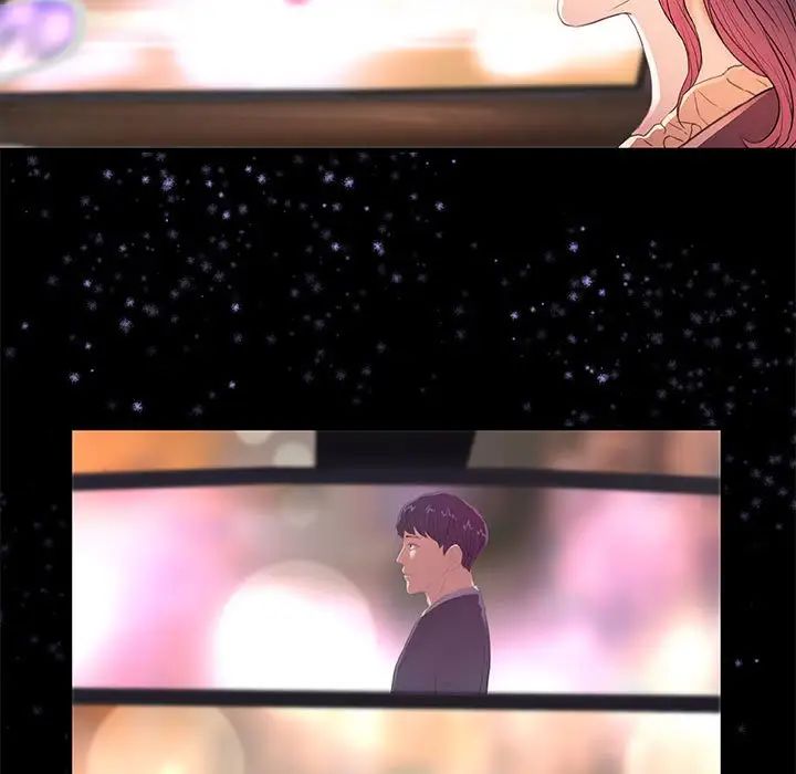 朋友以上,戀人未滿第33話