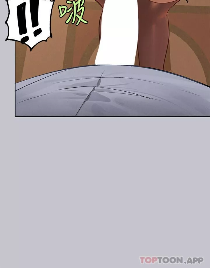 富家女姐姐第103話-趕快繼續插人傢嘛