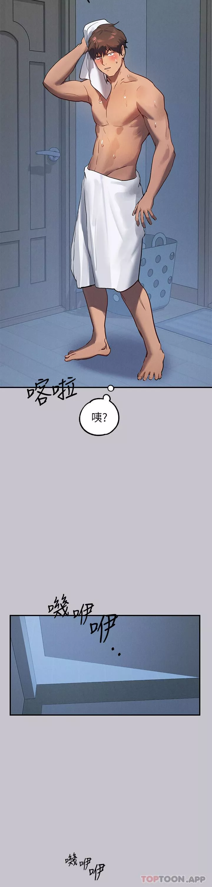 富家女姐姐-第103话-赶快继续插人傢嘛 - 图片 38