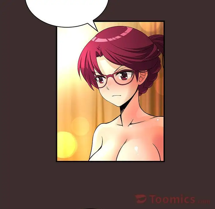 内衣社的新职员第27章