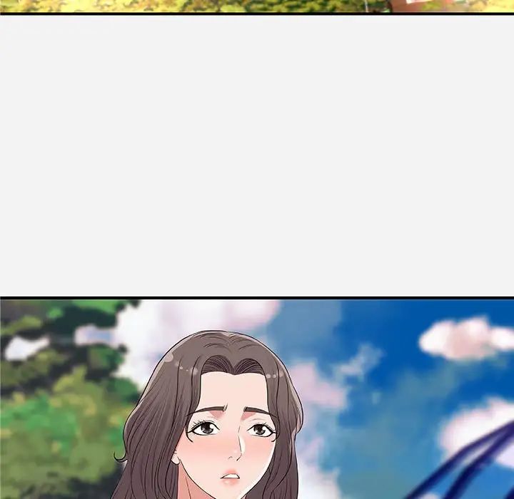 朋友以上,戀人未滿第35話