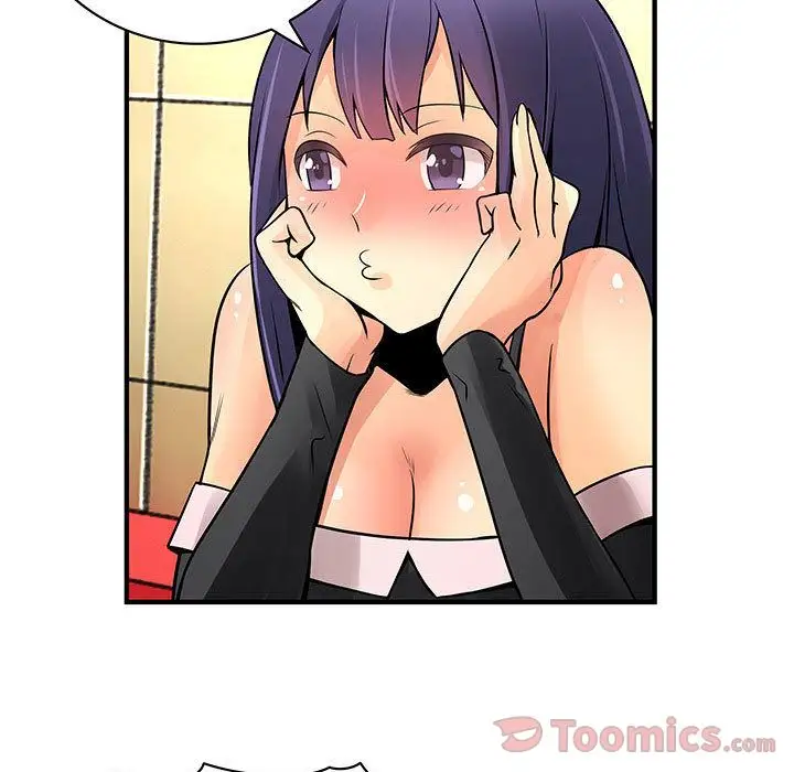 内衣社的新职员第27章