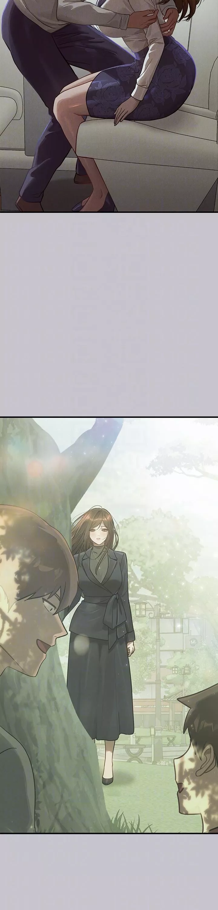 富家女姐姐-第106话-我想跟你玩通宵 - 图片 26