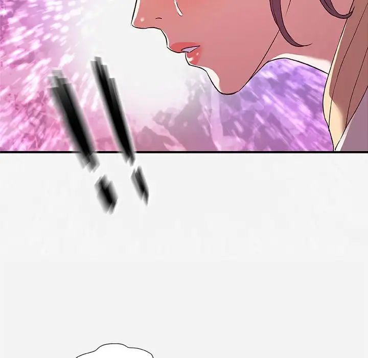 朋友以上,恋人未满第35话