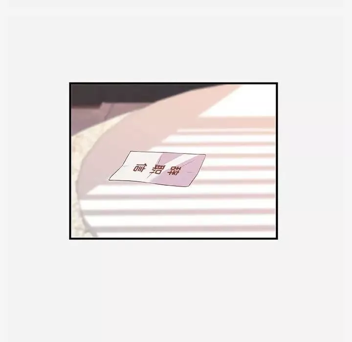 朋友以上,恋人未满-第36话 - 图片 16