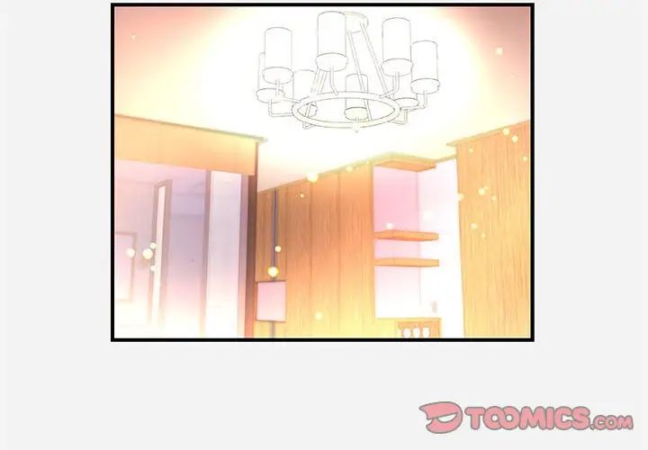 朋友以上,恋人未满第37话