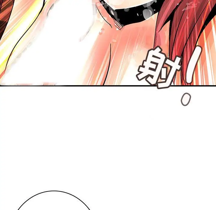 内衣社的新职员第28章