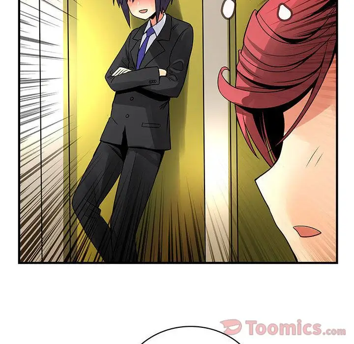 内衣社的新职员第28章