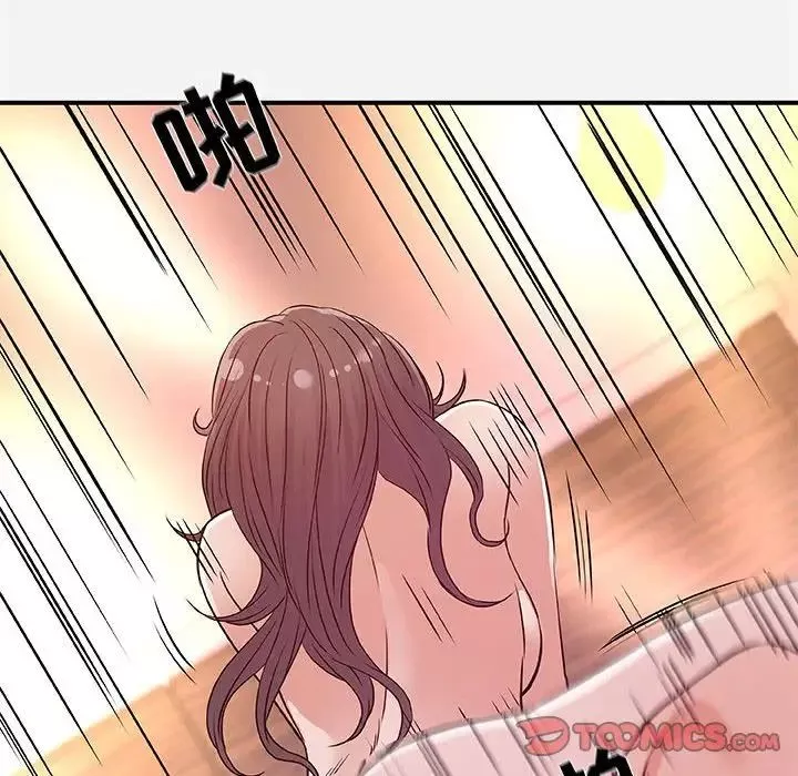 朋友以上,戀人未滿第37話