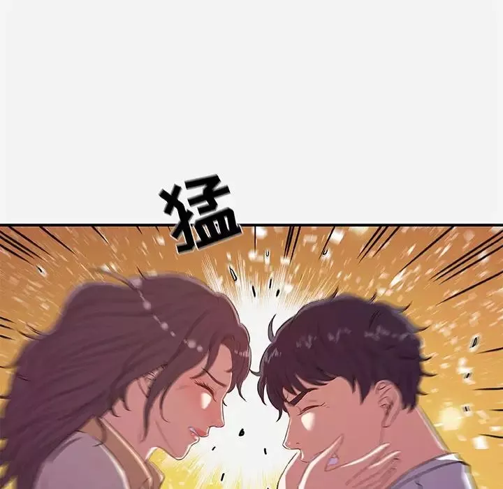 朋友以上,恋人未满-第38话 - 图片 60