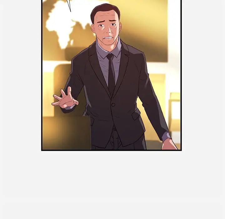 朋友以上,恋人未满第39话