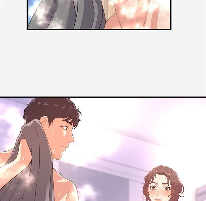 朋友以上,恋人未满第39话