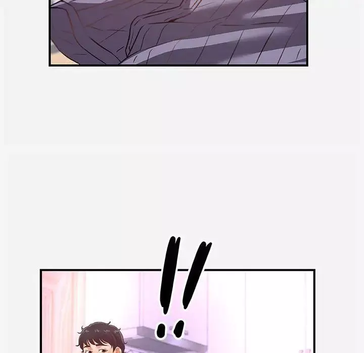 朋友以上,戀人未滿第39話