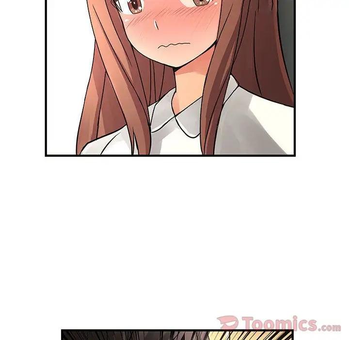 内衣社的新职员第29章