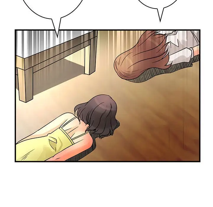 内衣社的新职员第30章