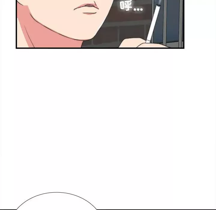 陌生的视线-第1话 - 图片 70
