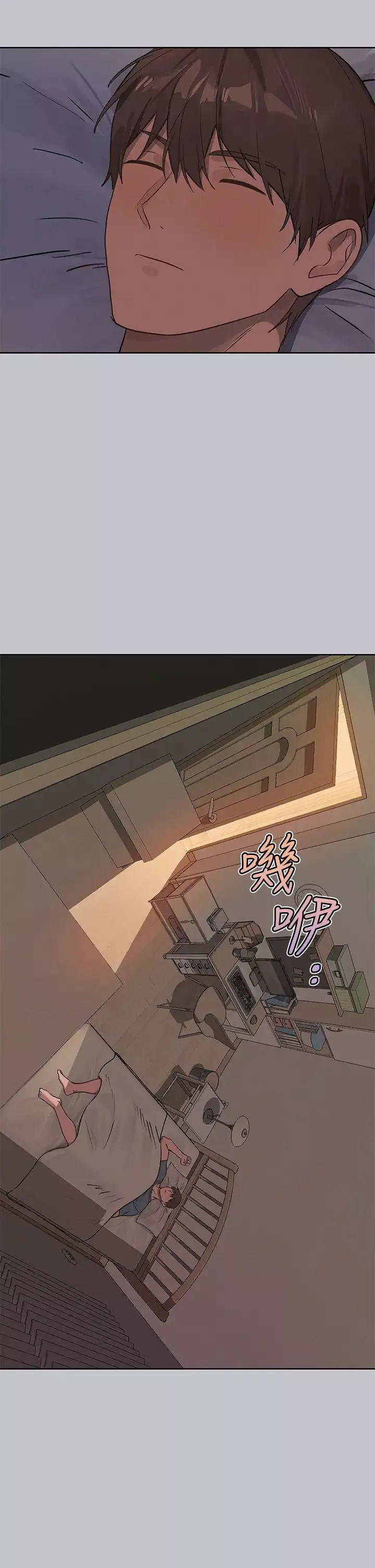 富家女姐姐第118話-別逼我讓妳開口