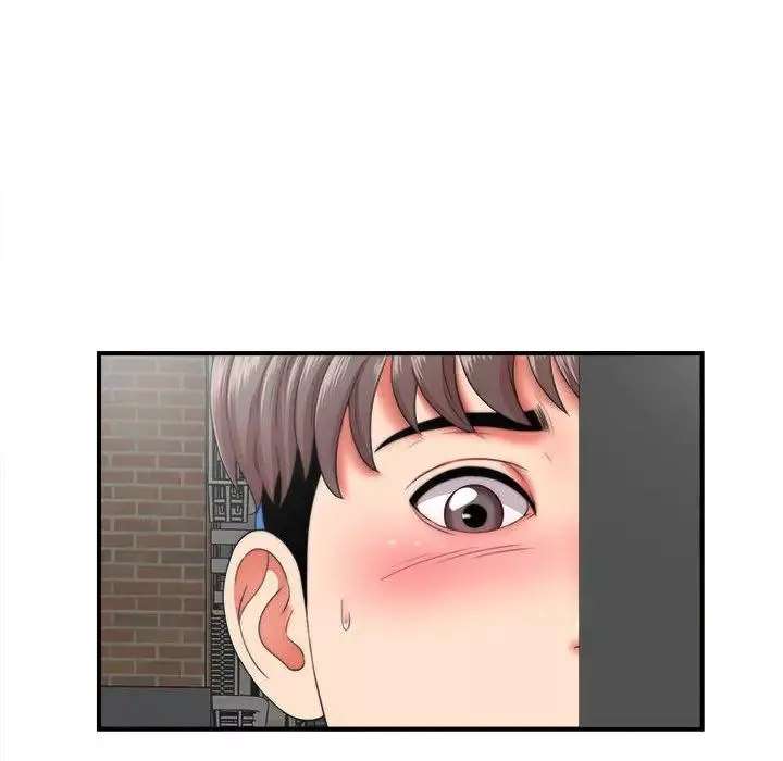 陌生的視線第1话