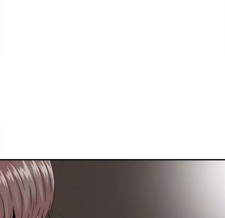 陌生的視線第2话